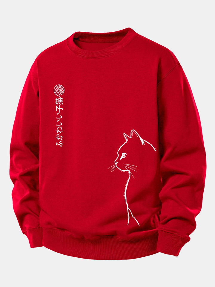 Japanese Cat Print Relax Fit Sweatshirt