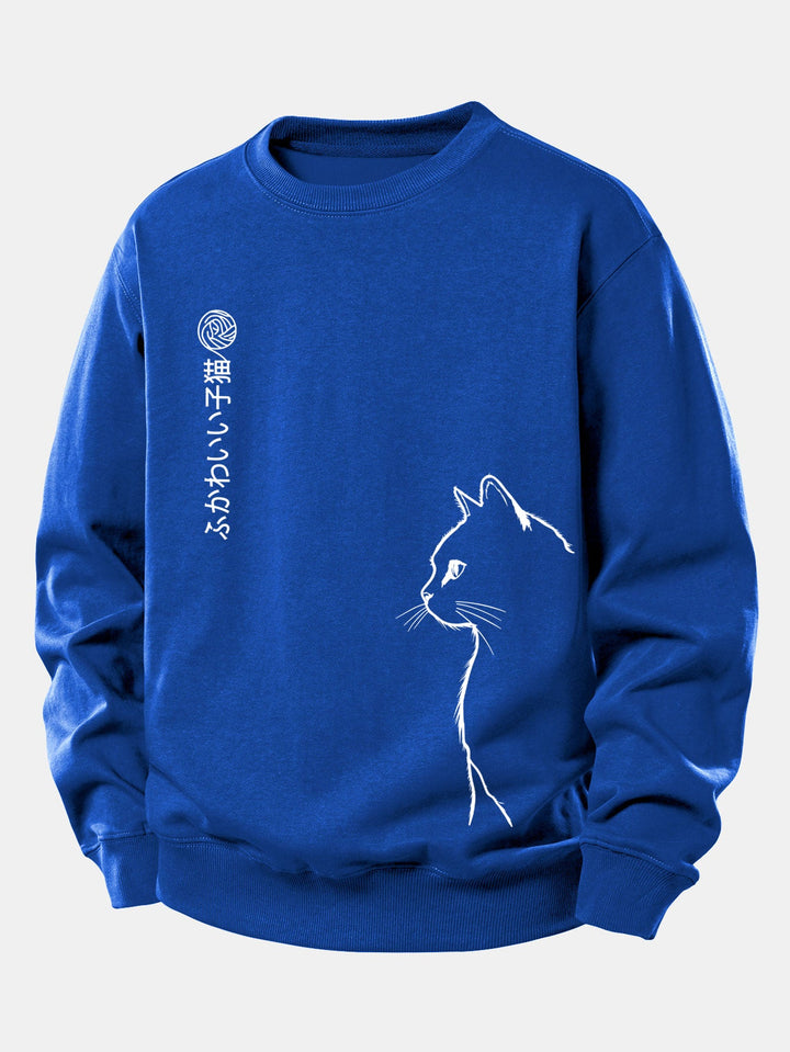 Japanese Cat Print Relax Fit Sweatshirt