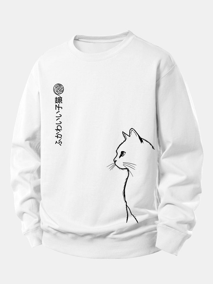 Japanese Cat Print Relax Fit Sweatshirt