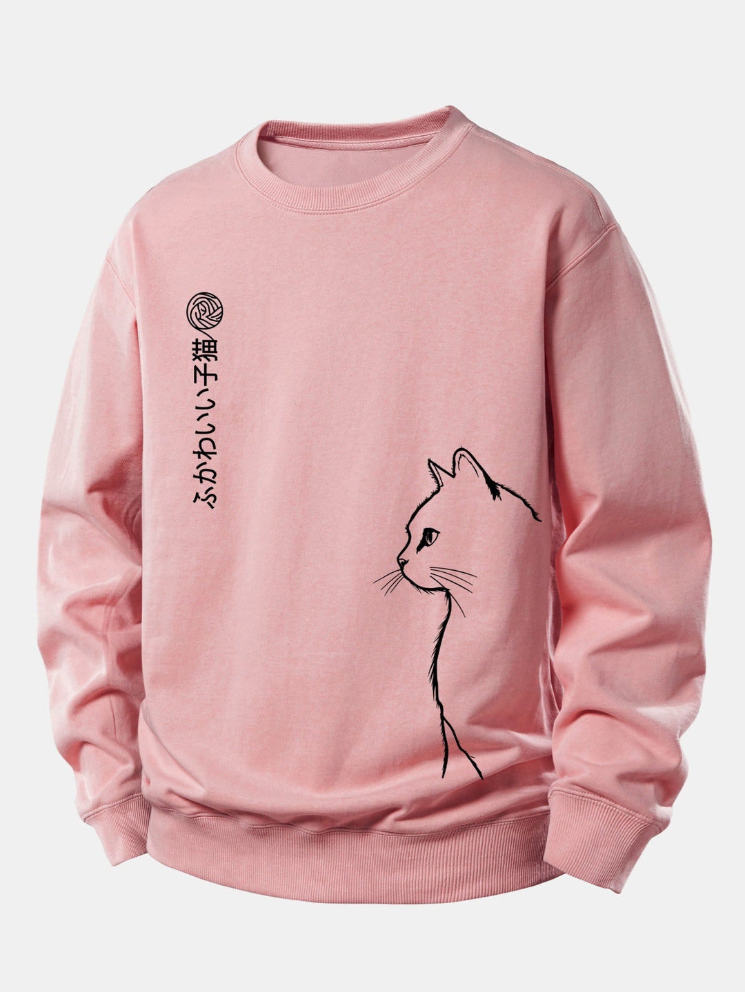 Japanese Cat Print Relax Fit Sweatshirt