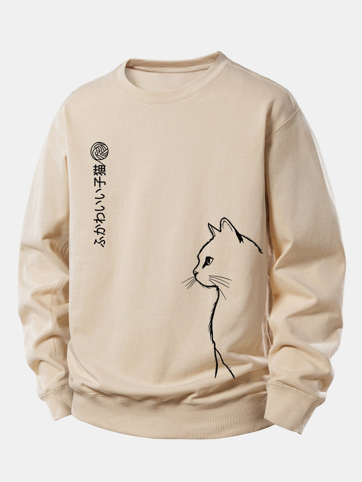 Japanese Cat Print Relax Fit Sweatshirt