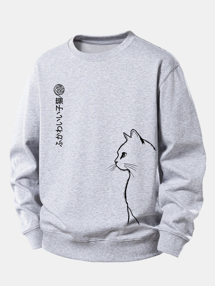 Japanese Cat Print Relax Fit Sweatshirt