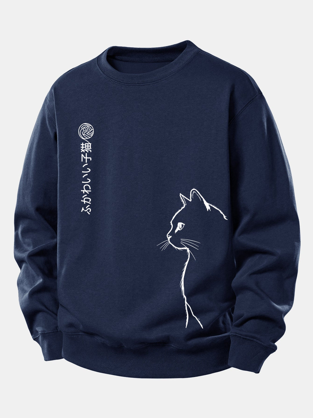 Japanese Cat Print Relax Fit Sweatshirt