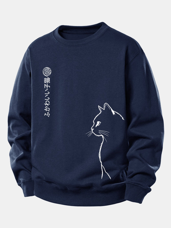 Japanese Cat Print Relax Fit Sweatshirt