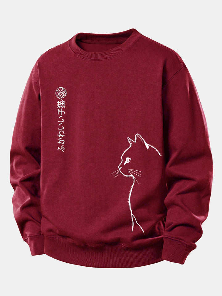 Japanese Cat Print Relax Fit Sweatshirt