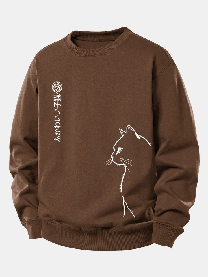 Japanese Cat Print Relax Fit Sweatshirt