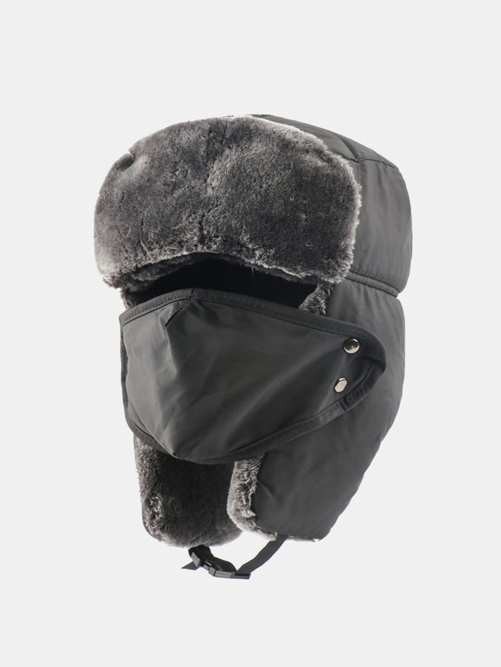 Outdoor Ski Protective Cap Warm Thick Leather Winter Hat With Face Mask